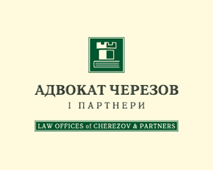 avukat logo