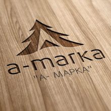 a marka ahşap ürünler firması için a harfi ağaç logo tasarımı