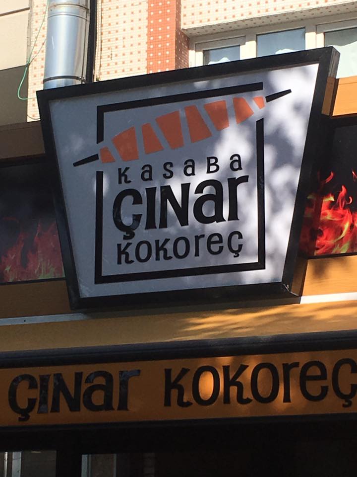 Kasaba Çınar Kokoreç Logo Tasarımı ve kokoreççi logosu konsepti